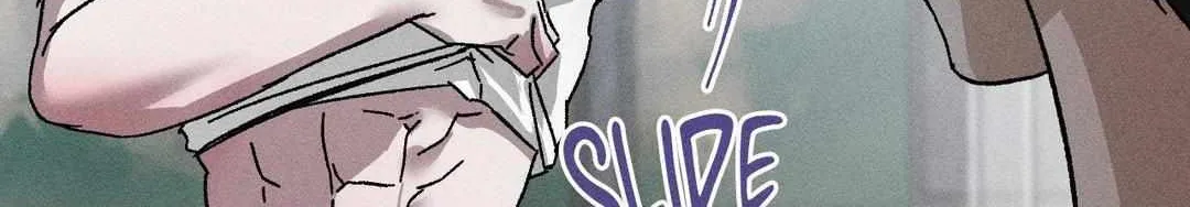 Close Up (Dyo) Chapter 8 page 88 - 