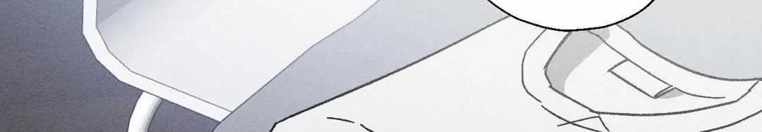 Close Up (Dyo) Chapter 8 page 90 - 