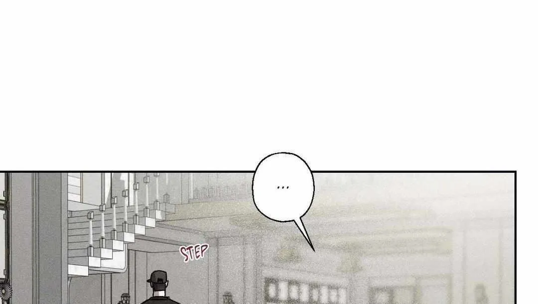Close Up (Dyo) Chapter 9 page 102 - 