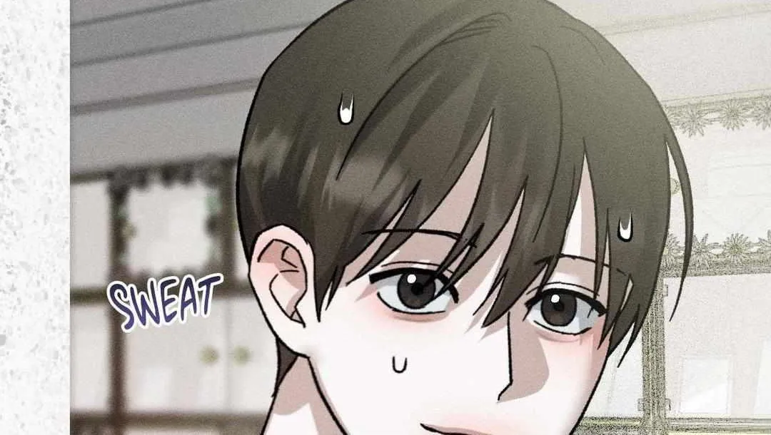 Close Up (Dyo) Chapter 9 page 104 - 