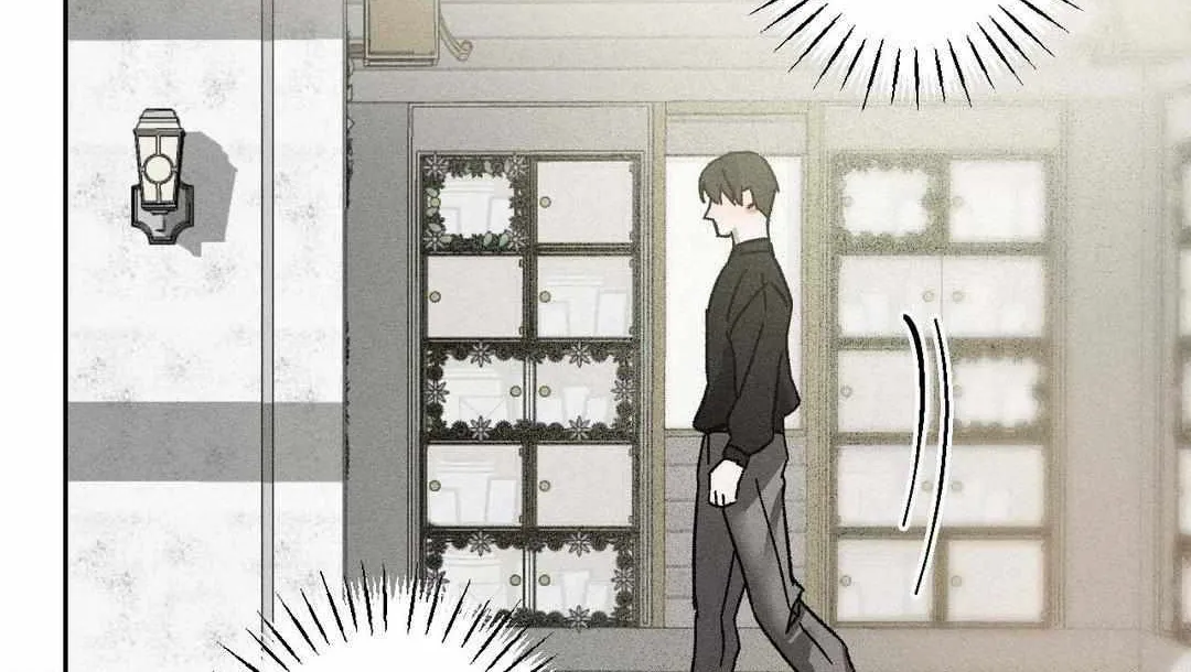 Close Up (Dyo) Chapter 9 page 106 - 
