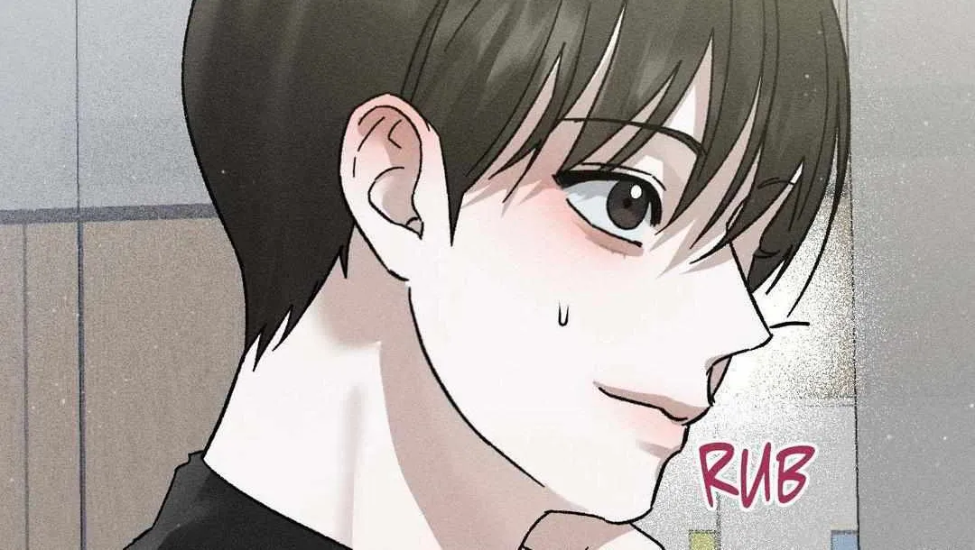 Close Up (Dyo) Chapter 9 page 12 - 