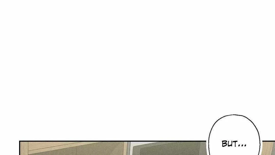 Close Up (Dyo) Chapter 9 page 14 - 