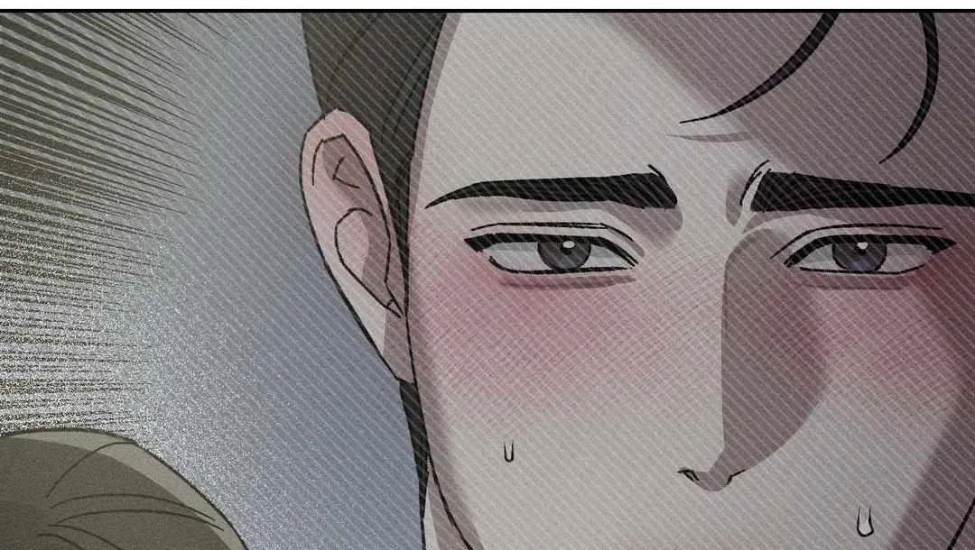 Close Up (Dyo) Chapter 9 page 16 - 