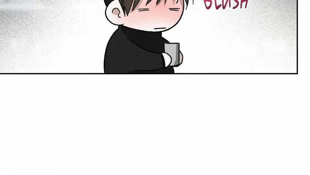 Close Up (Dyo) Chapter 9 page 20 - 