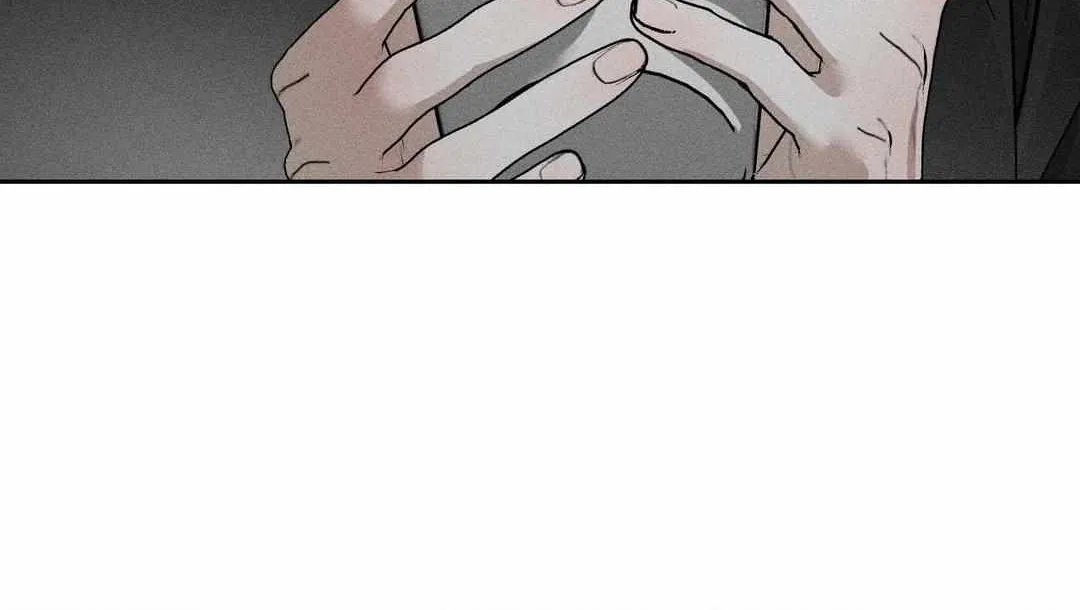 Close Up (Dyo) Chapter 9 page 24 - 