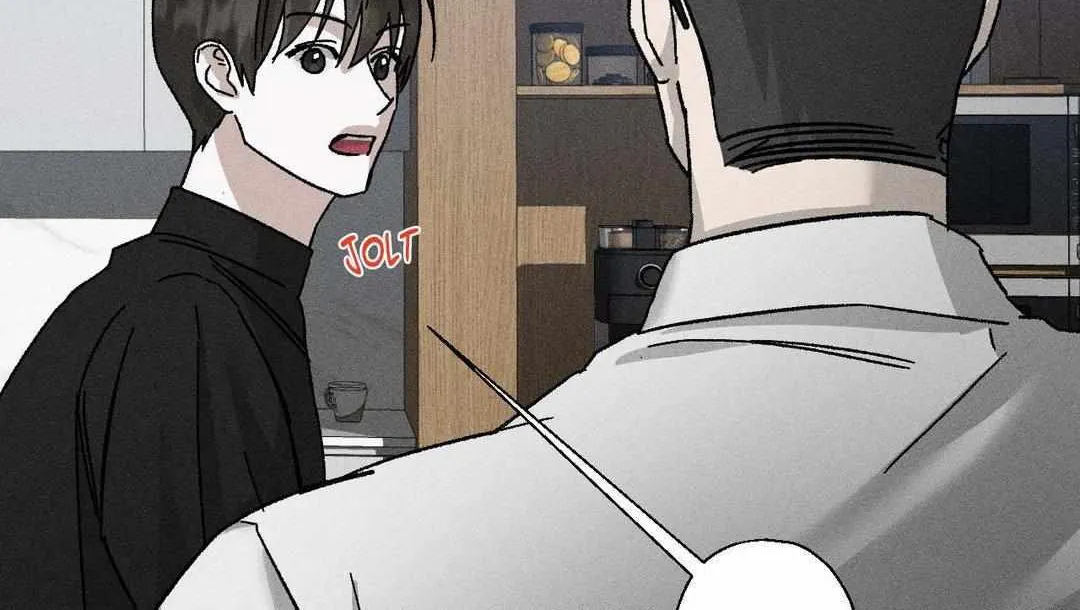 Close Up (Dyo) Chapter 9 page 32 - 