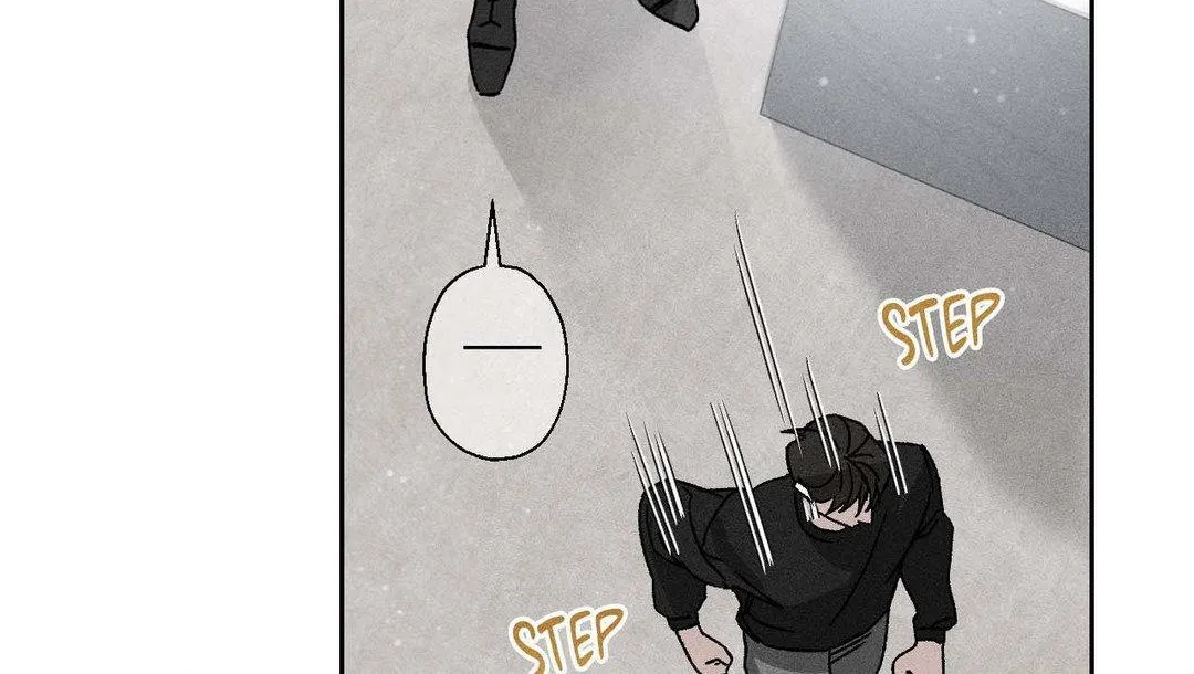 Close Up (Dyo) Chapter 9 page 34 - 