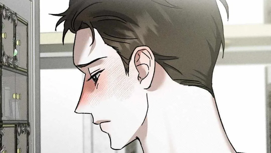 Close Up (Dyo) Chapter 9 page 58 - 