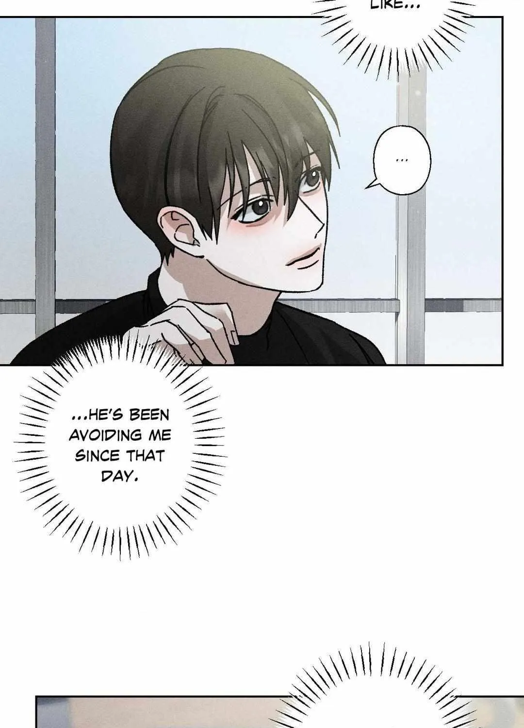 Close Up (Dyo) Chapter 9 page 7 - 