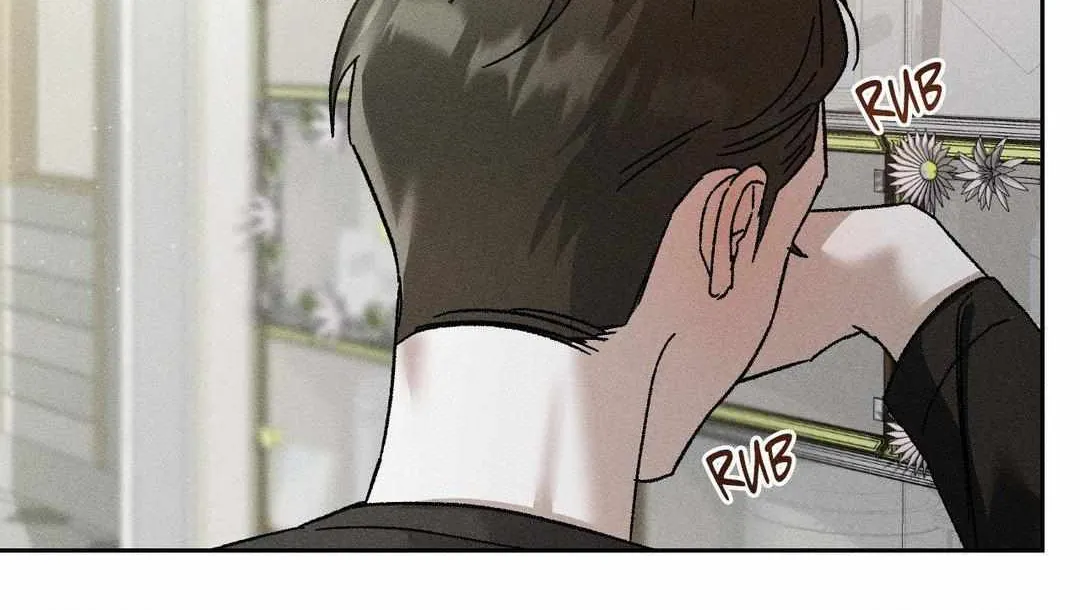 Close Up (Dyo) Chapter 9 page 62 - 