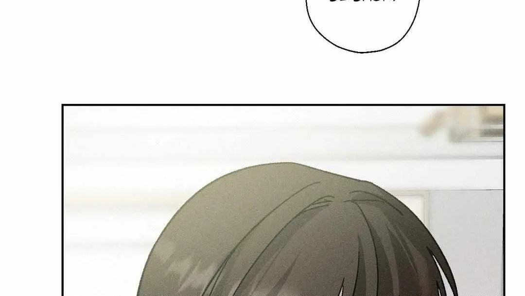 Close Up (Dyo) Chapter 9 page 72 - 