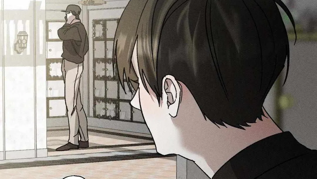 Close Up (Dyo) Chapter 9 page 82 - 