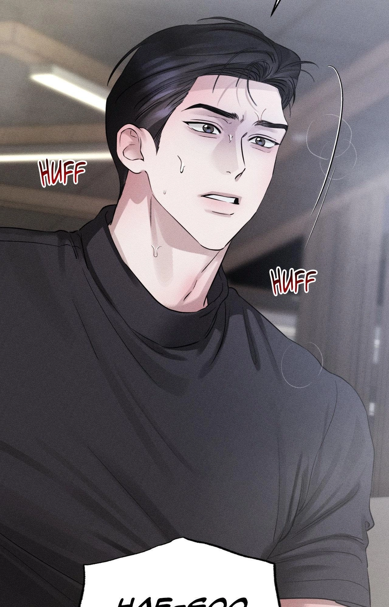 Close-Up Chapter 61 page 19 - 