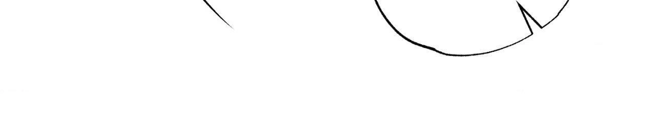 Close-Up Chapter 61 page 73 - 