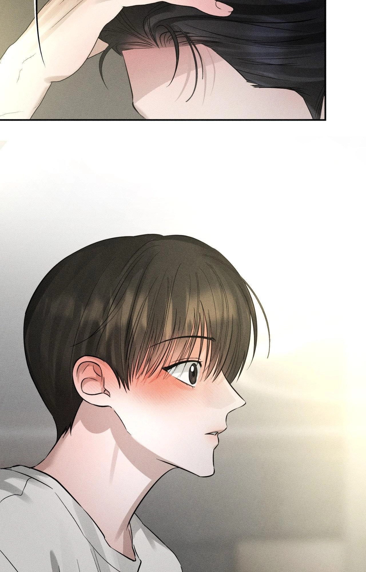 Close-Up Chapter 63 page 56 - 