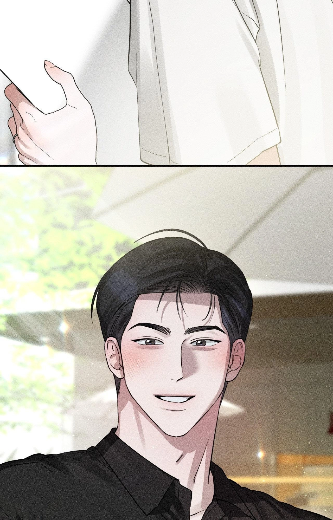 Close-Up Chapter 63 page 78 - 