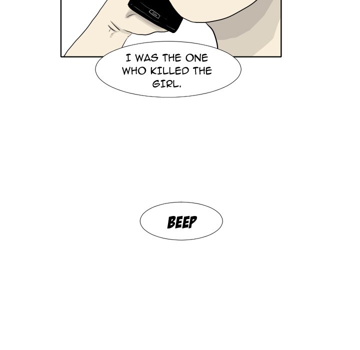Closed Circuit Closed Circuit EP 1 - Toomics page 13 - 