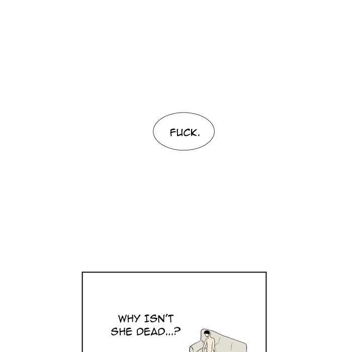 Closed Circuit Closed Circuit EP 1 - Toomics page 24 - 