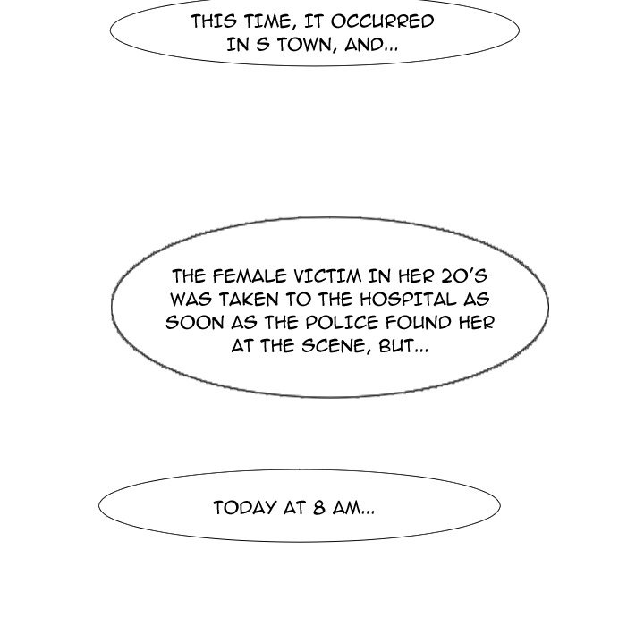 Closed Circuit Closed Circuit EP 1 - Toomics page 81 - 