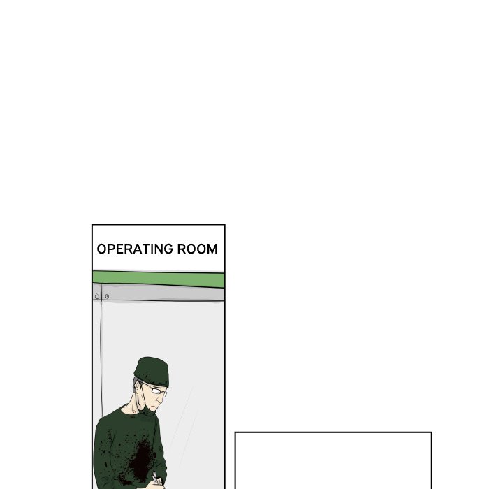 Closed Circuit Closed Circuit EP 1 - Toomics page 83 - 
