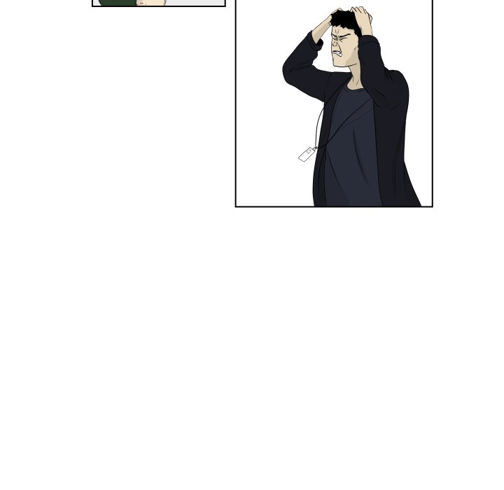Closed Circuit Closed Circuit EP 1 - Toomics page 84 - 