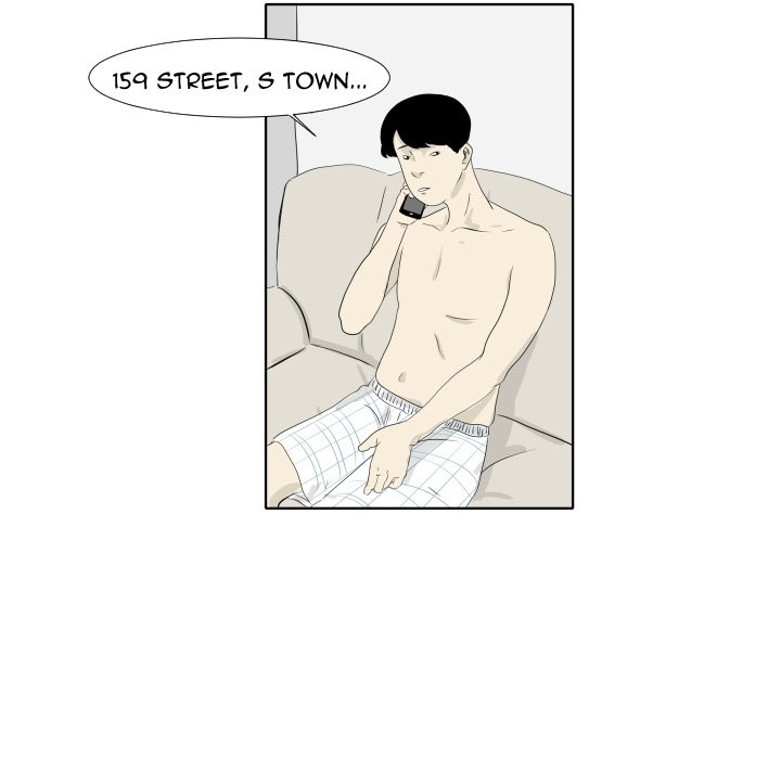 Closed Circuit Closed Circuit EP 1 - Toomics page 10 - 