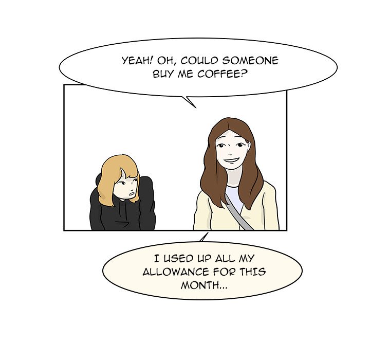 Closed Circuit Closed Circuit EP 10 - Toomics page 33 - 