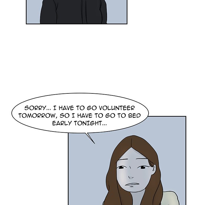 Closed Circuit Closed Circuit EP 10 - Toomics page 40 - 