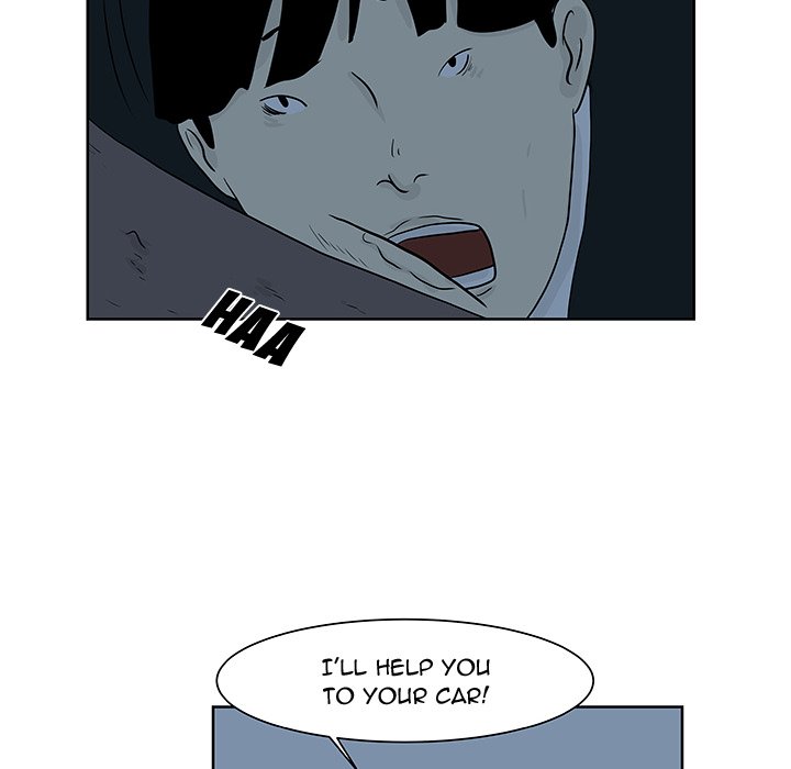 Closed Circuit Closed Circuit EP 10 - Toomics page 69 - 