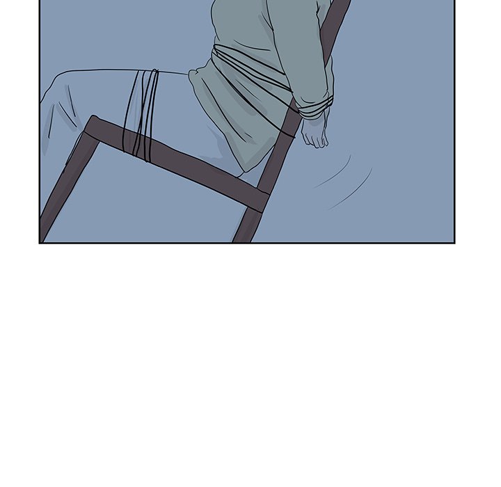 Closed Circuit Closed Circuit EP 11 - Toomics page 15 - 