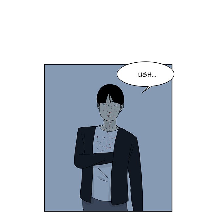 Closed Circuit Closed Circuit EP 11 - Toomics page 30 - 