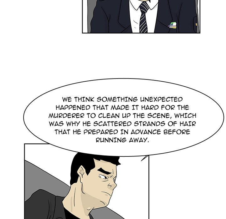 Closed Circuit Closed Circuit EP 11 - Toomics page 75 - 