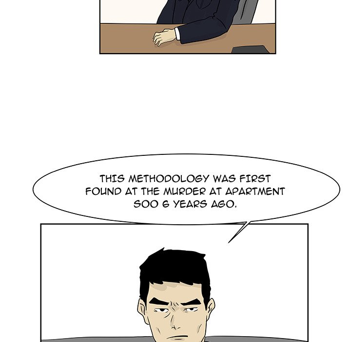 Closed Circuit Closed Circuit EP 11 - Toomics page 77 - 