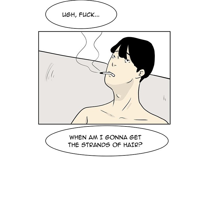 Closed Circuit Closed Circuit EP 12 - Toomics page 12 - 