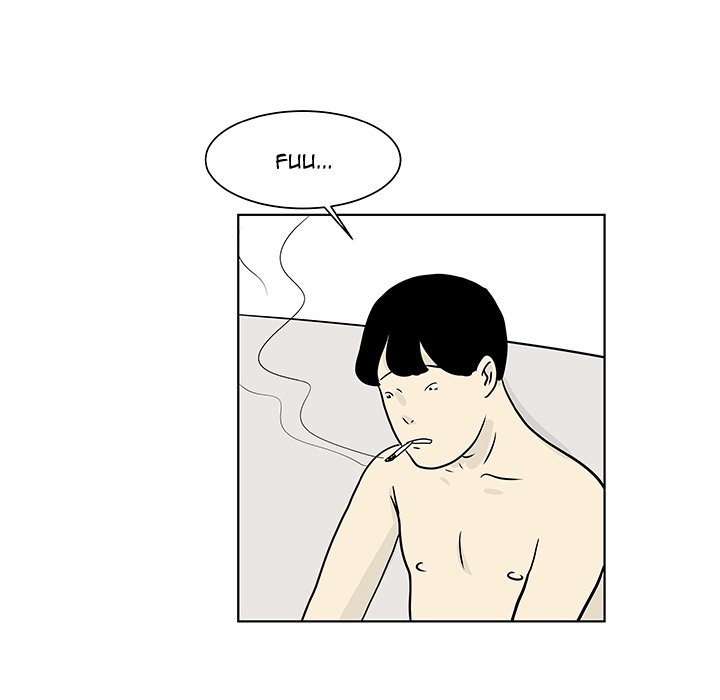 Closed Circuit Closed Circuit EP 12 - Toomics page 13 - 