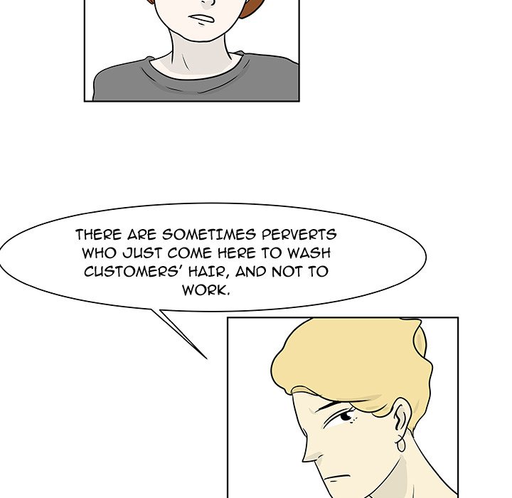 Closed Circuit Closed Circuit EP 12 - Toomics page 28 - 