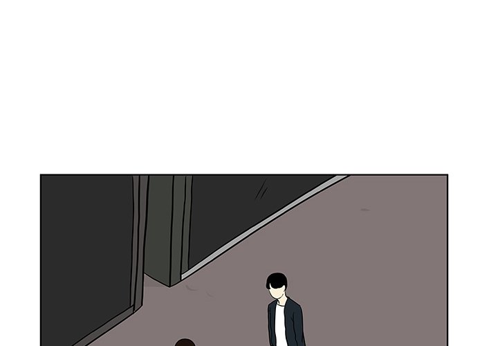 Closed Circuit Closed Circuit EP 12 - Toomics page 4 - 