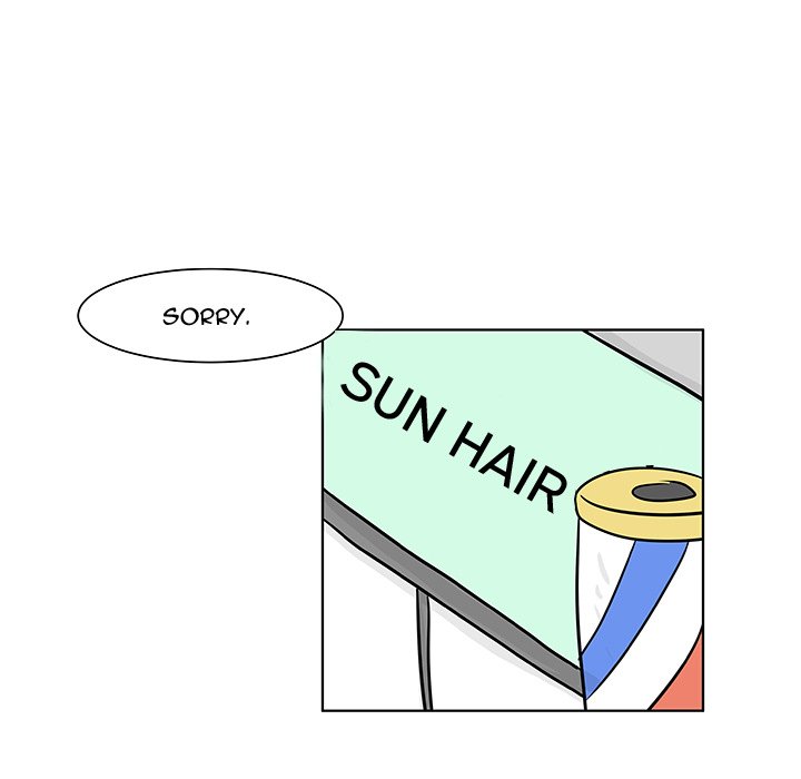Closed Circuit Closed Circuit EP 12 - Toomics page 32 - 
