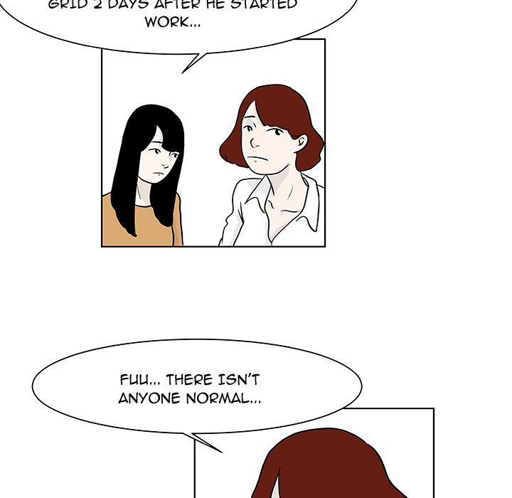 Closed Circuit Closed Circuit EP 12 - Toomics page 44 - 
