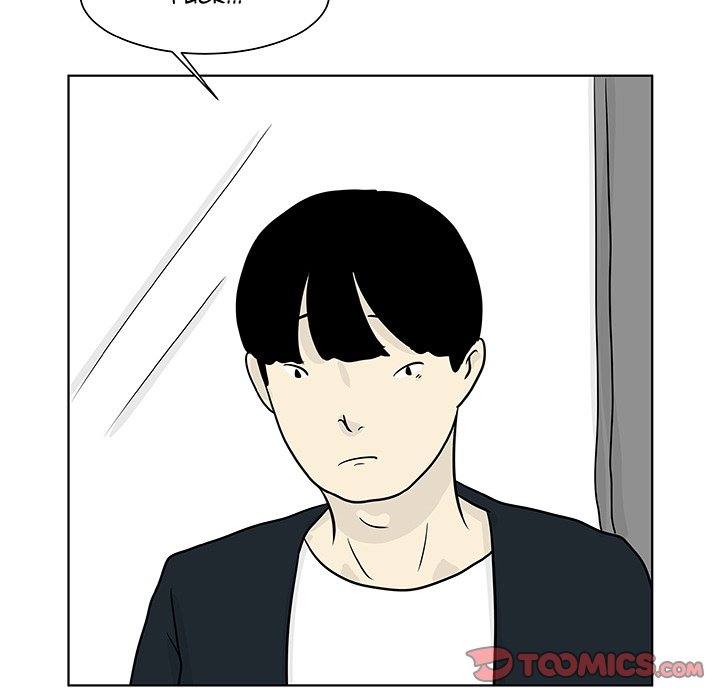 Closed Circuit Closed Circuit EP 12 - Toomics page 46 - 