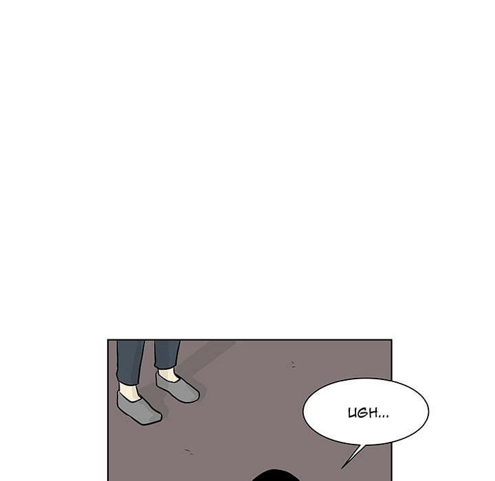 Closed Circuit Closed Circuit EP 12 - Toomics page 47 - 