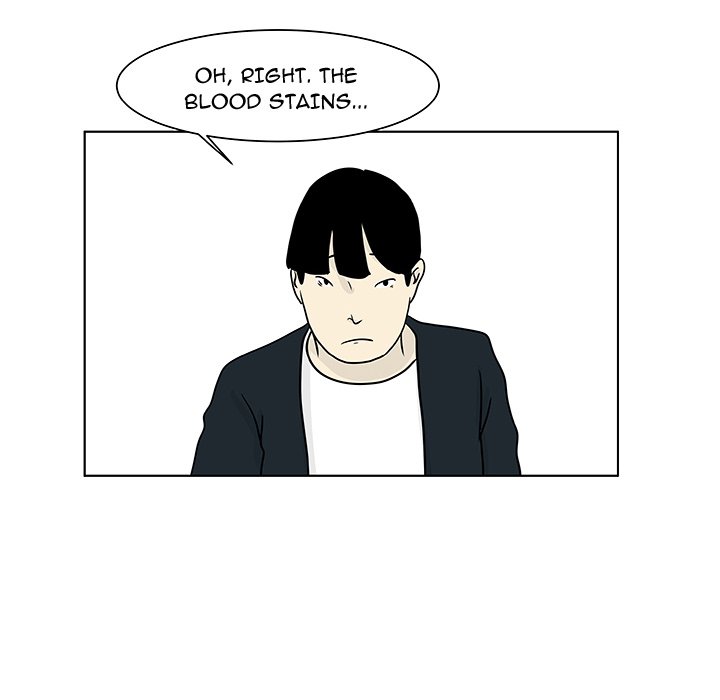 Closed Circuit Closed Circuit EP 12 - Toomics page 52 - 