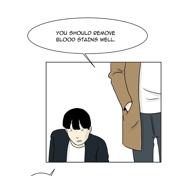 Closed Circuit Closed Circuit EP 12 - Toomics page 57 - 