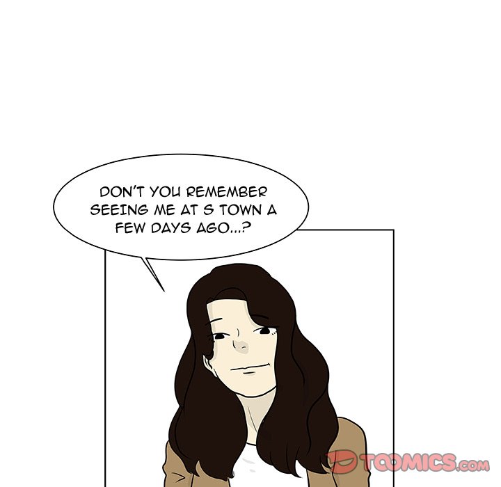 Closed Circuit Closed Circuit EP 13 - Toomics page 14 - 