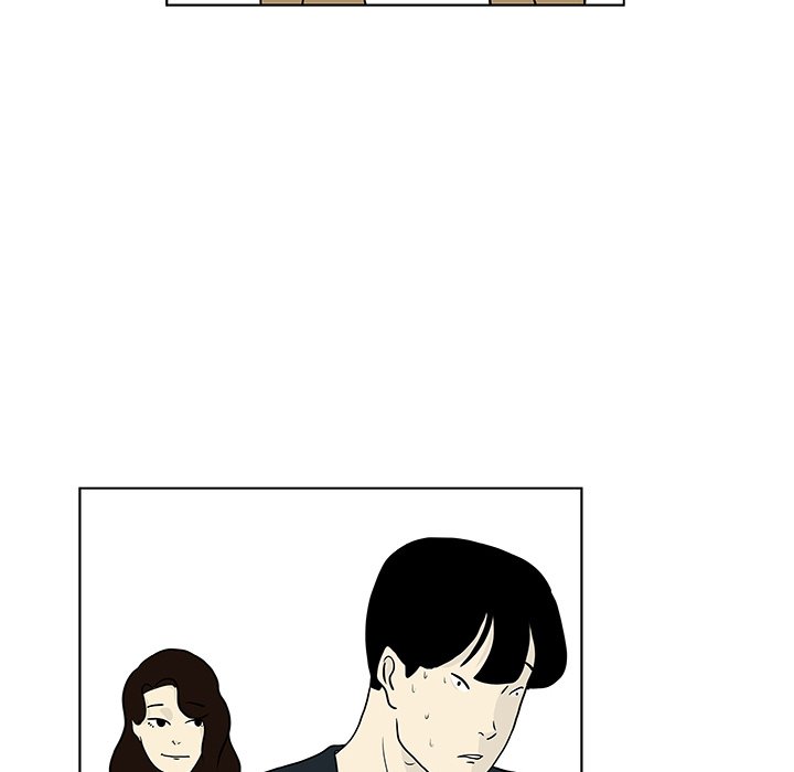 Closed Circuit Closed Circuit EP 13 - Toomics page 15 - 