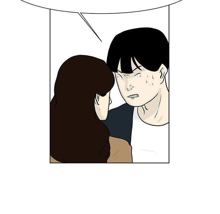 Closed Circuit Closed Circuit EP 13 - Toomics page 22 - 