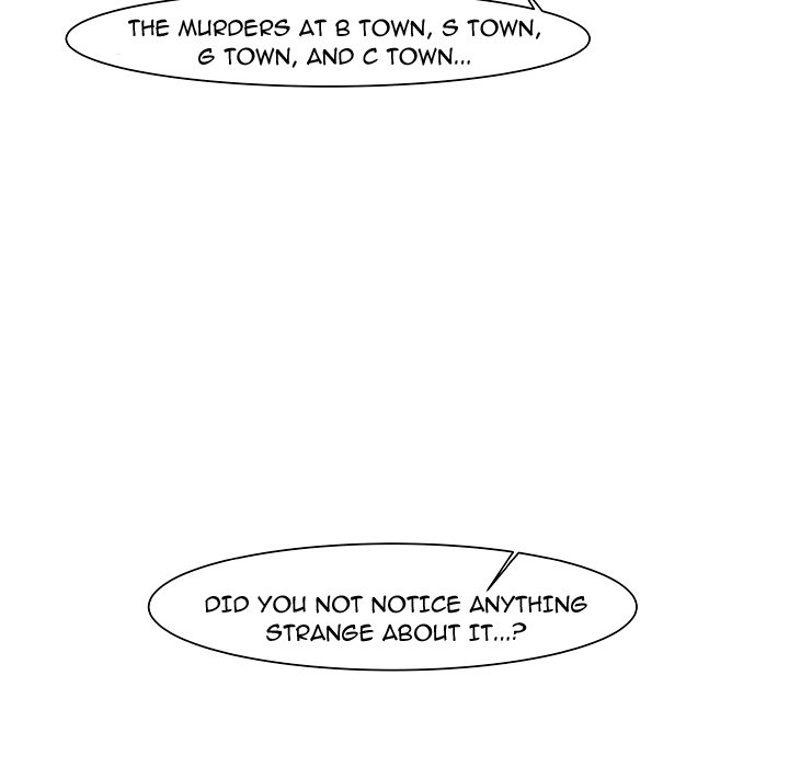 Closed Circuit Closed Circuit EP 13 - Toomics page 24 - 