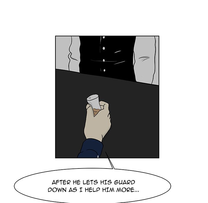 Closed Circuit Closed Circuit EP 13 - Toomics page 46 - 