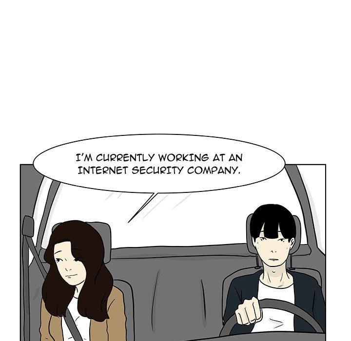 Closed Circuit Closed Circuit EP 13 - Toomics page 53 - 
